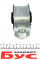 594100 HUTCHINSON Подушка КПП Fiat Ducato/Citroen Jumper/Peugeot Boxer 94-