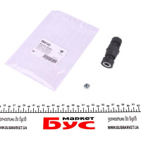 594142 HUTCHINSON Тяга стабілізатора (переднього) Renault Kangoo/Clio 97-
