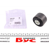 594149 HUTCHINSON Сайлентблок подушки двигуна (зад.) Fiat Scudo/Citroen Jumpy/Citroen Berlingo 1,9D 96-