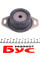594200 HUTCHINSON Подушка КПП Citroen Berlingo/Peugeot Partner 96- (L)