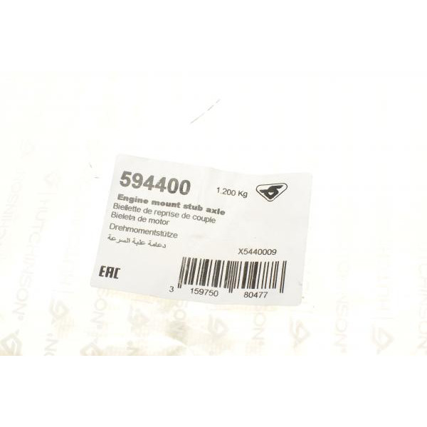 594400 HUTCHINSON Подушка двигуна (задня) (L) Skoda Fabia/VW Polo 99-