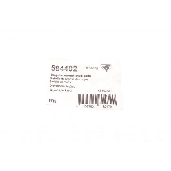 Подушка двигуна (задня) VW Polo/Seat Cordoba/Skoda Fabia 1.4 16V/1.6 99- HUTCHINSON 594402