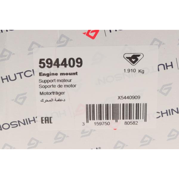 594409 HUTCHINSON Подушка двигуна (R) Audi A3/Skoda Octavia/VW Golf VI 1.2 TSi 09-