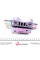 594435 HUTCHINSON Подушка двигуна (задня) (R) Citroen Nemo/Fiat Fiorino/Peugeot Bipper 1.4 08-