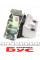 594438 HUTCHINSON Подушка КПП Citroen Nemo/Peugeot Bipper 1.3/1.4HDI 08- (L)