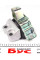 594438 HUTCHINSON Подушка КПП Citroen Nemo/Peugeot Bipper 1.3/1.4HDI 08- (L)