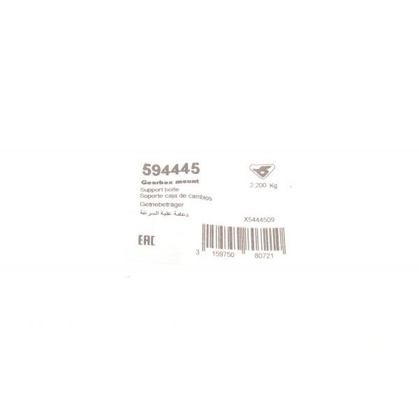 594445 HUTCHINSON Подушка двигуна (L) VW Golf VII 1.2 TSI 12-