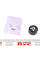594488 HUTCHINSON Подушка двигуна (задня) Citroen Berlingo 1.6 HDi 08-