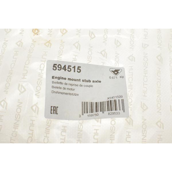 594515 HUTCHINSON Подушка двигуна (задня/нижня) Audi Q3/VW Sharan 1.4-2.0D 07- (кісточка)