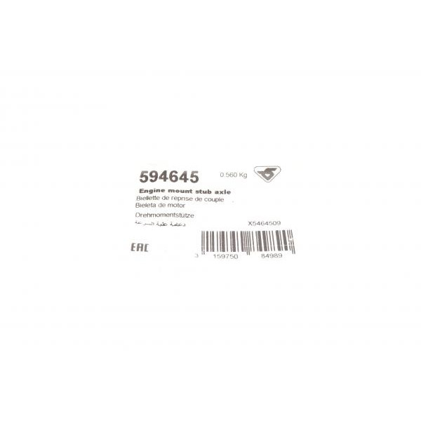 Подушка двигуна (задня) Fiat Grande Punto 1.4-1.9D 05-/Opel Corsa D/E 1.0-1.7 06- HUTCHINSON 594645