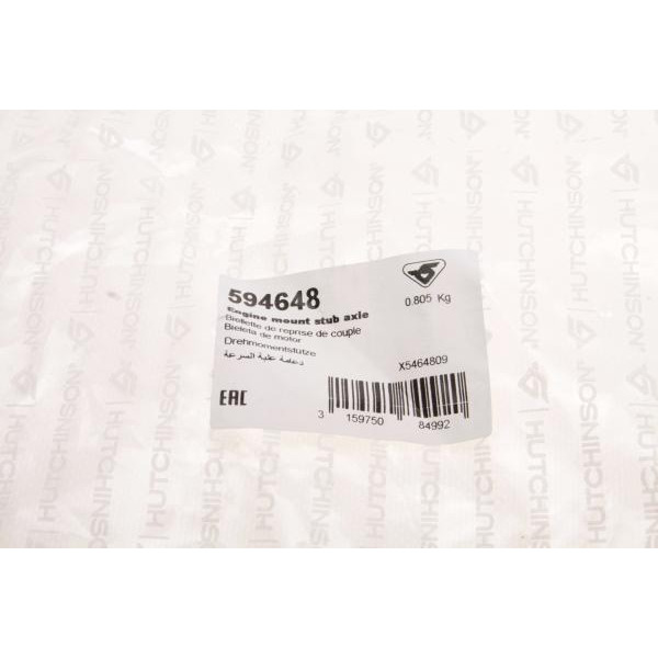 594648 HUTCHINSON Подушка двигуна (задня) (L) Nissan Qashqai 1.5 dCi 07-13
