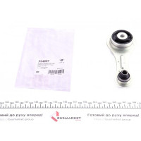 594657 HUTCHINSON Подушка двигуна Renault Kangoo 1.9D (кісточка)