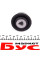 597148 HUTCHINSON Сайлентблок важеля (переднього) Renault Kangoo 97-