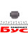 599014 HUTCHINSON Сайлентблок подушки двигуна (зад.) Citroen Berlingo/Peugeot Partner 08-(10x30x28/38)
