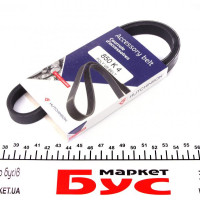 850K4 HUTCHINSON Ремінь генератора Hyundai Accent 1.3-1.6 94-11 (4PK850)