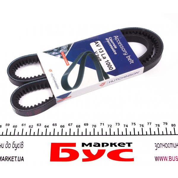 AV13La1000 HUTCHINSON Ремінь генератора MB OM617/VW Passat B2 2.0/2.2 (13x1000)