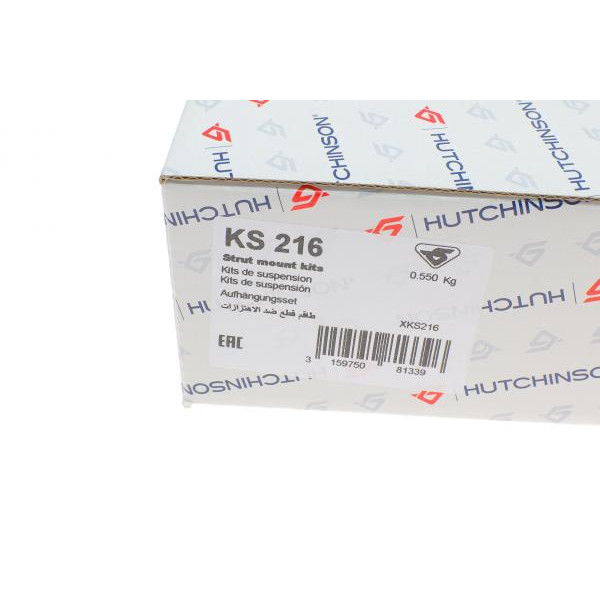 KS216 HUTCHINSON Подушка амортизатора (переднього) + підшипник Citroen C4/Peugeot 308 07-