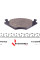 180459 ICER Колодки гальмівні (передні) Seat Cordoba/Ibiza 93-02/VW Golf/Jetta 76-91/Passat B2 83-88
