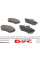 181156700 ICER Колодки гальмівні (передні) Seat Cordoba/Ibiza/VW Caddy/Golf/Polo 91-04/Passat B3/B4 88-97