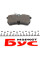 181265700 ICER Колодки гальмівні (задні) Ford Focus 98-05/Fiesta V/VI 05-