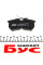 181265700 ICER Колодки гальмівні (задні) Ford Focus 98-05/Fiesta V/VI 05-