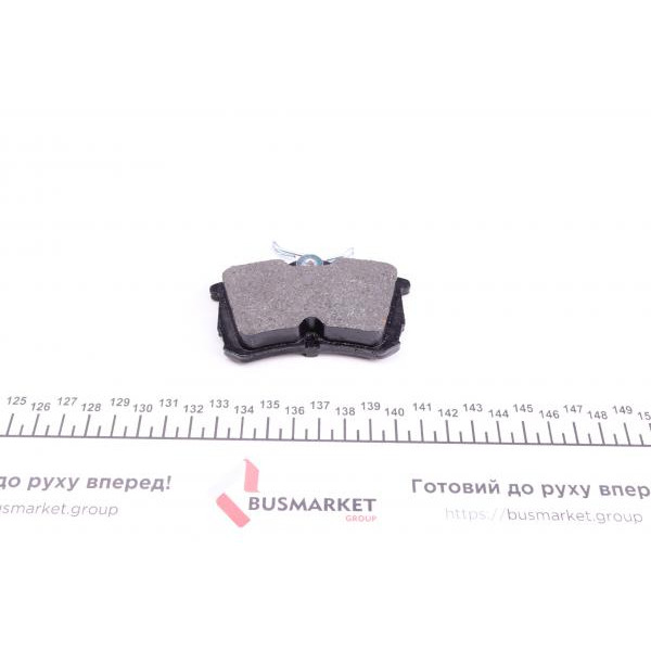 181287703 ICER Колодки гальмівні (задні) Honda Accord VI/VII 98-08