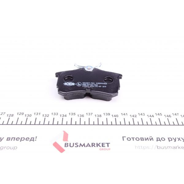 181287703 ICER Колодки гальмівні (задні) Honda Accord VI/VII 98-08