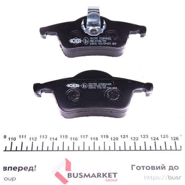 181298 ICER Колодки гальмівні (задні) Volvo S60 00-10/S70 97-00/S80 98-06/V70 95-08/XC70 Cross Country 97-07