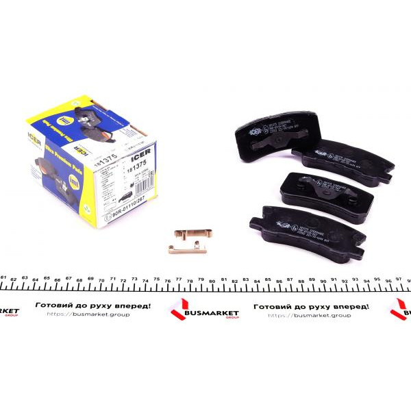 181375 ICER Колодки гальмівні (задні) Citroen C4/Peugeot 4008 12-/Dodge/Jeep/Mitsubishi Outlander 06-/Pajero 91