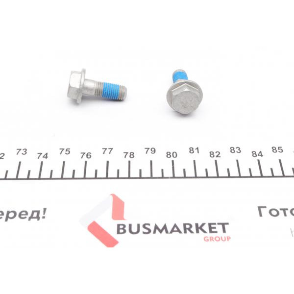 181406701 ICER Колодки гальмівні (передні) Citroen С5 01- (+датчики)