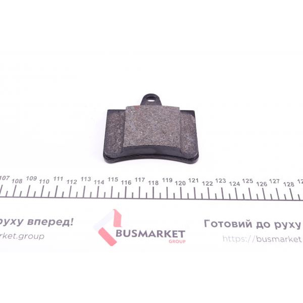 181407 ICER Колодки гальмівні (задні) Citroen C5 01-