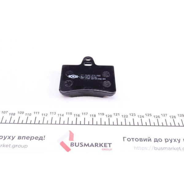 181407 ICER Колодки гальмівні (задні) Citroen C5 01-