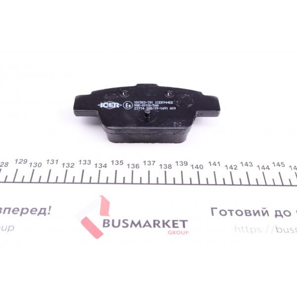 181503701 ICER Колодки гальмівні (задні) Fiat Bravo II 07-14/Stilo 01-08/Linea 07-/Multipla 99-10/Lancia Delta 08-