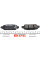 181509 ICER Колодки гальмівні (задні) Renault Koleos 08-/Nissan Qashqai/Tiida 07-13/Teana/X-Trail 01-13