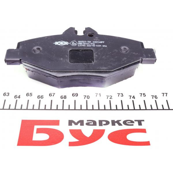 181527701 ICER Колодки гальмівні (передні) MB E-class (W211/S211) 02-09 (+датчики)