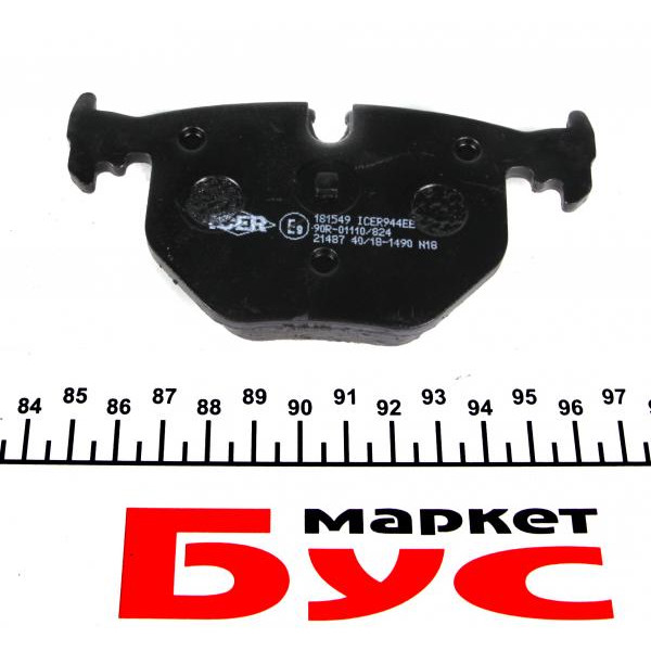 181549 ICER Колодки гальмівні (задні) BMW 3 (E46)/5 (E39)/X5 (E53) 98-06/7 (E38) 94-01/X3 (E83) 03-11/Z4/Z8