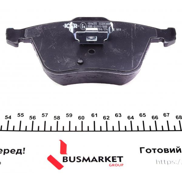 181655 ICER Колодки гальмівні (передні) Volvo XC90 02-14