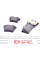 181658703 ICER Колодки гальмівні (задні) Citroen C5 08-/Peugeot 407 04-/607 00-11