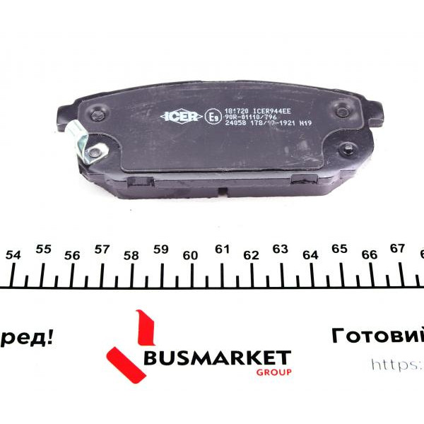 181720 ICER Колодки гальмівні (задні) Kia Sorento I 02-