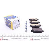 181741706 ICER Колодки гальмівні (задні) Honda Civic VIII 05-