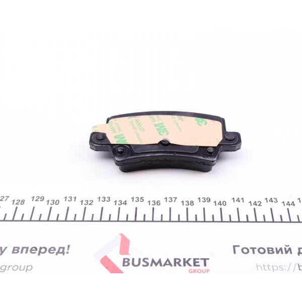 181741706 ICER Колодки гальмівні (задні) Honda Civic VIII 05-
