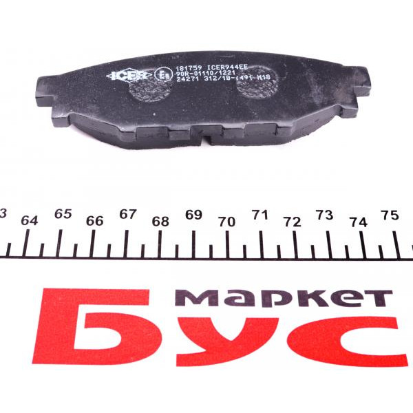 181759 ICER Колодки гальмівні (задні) Subaru Forester/Impreza 08-/Legacy 03-14/Outback 03-/Toyota GT 12-