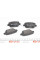 181801 ICER Колодки гальмівні (задні) Ford Focus/Galaxy/Mondeo/S-Max/Kuga 05-15/Volvo S80/V70/XC70 06-16
