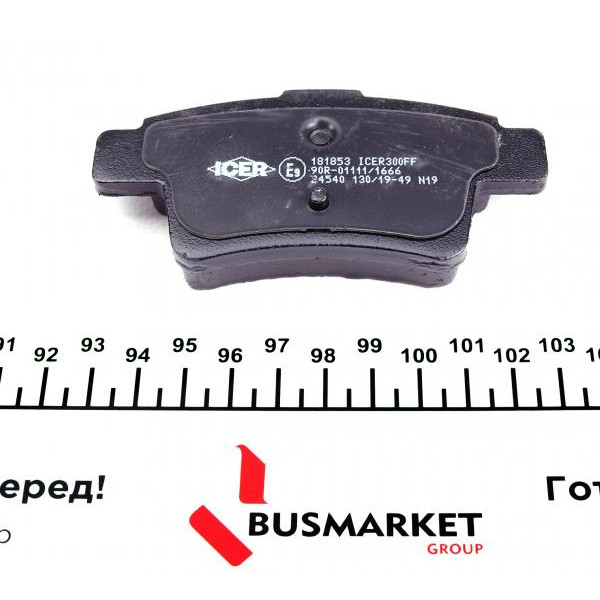 181853 ICER Колодки гальмівні (задні) Citroen C4 Picasso/Grand Picasso 06-13/Peugeot 408 10-