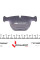 181896 ICER Колодки гальмівні (задні) BMW 5 (F07/F10/F11) 09-/7 (F01-F04) 08-15