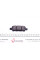 181901 ICER Колодки гальмівні (задні) Nissan Rogue 07-13/Juke/Murano 08-/X-Trail 13-/Suzuki Grand Vitara 05-