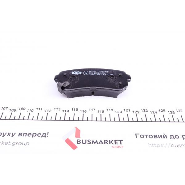 181955 ICER Колодки гальмівні (задні) Hyundai Tucson 15-/Sonata 05-15/ix20/ix35/Kia Cerato/Sportage/Picanto 10-