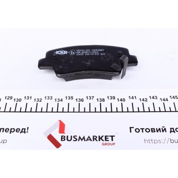 182036203 ICER Колодки гальмівні (задні) Hyundai Accent 18-/Elantra/Tucson/ix35/Kia Sportage/Soul 15-/Rio 17-