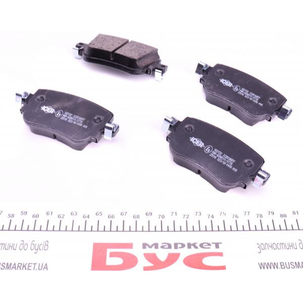 182152 ICER Колодки гальмівні (задні) Audi Q3/Skoda Octavia/Seat Leon/VW Golf/Sharan 12-/Passat B8/Caddy IV 14-