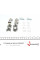 182161 ICER Колодки гальмівні (задні) Citroen C4 13-/C5/Peugeot 508 18-/308 13-/3008/5008 16-/Opel Grandland 17
